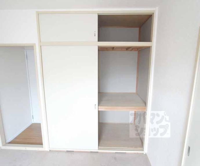 【グリーンビレッジ】間取