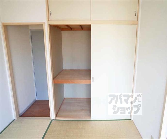 【グリーンビレッジ】間取