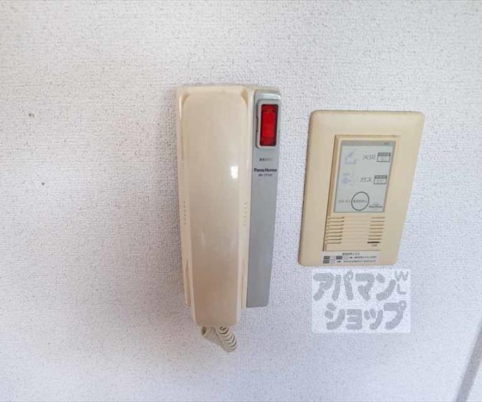 【グリーンビレッジ】間取