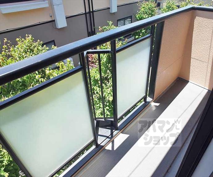 【グリーンビレッジ】間取