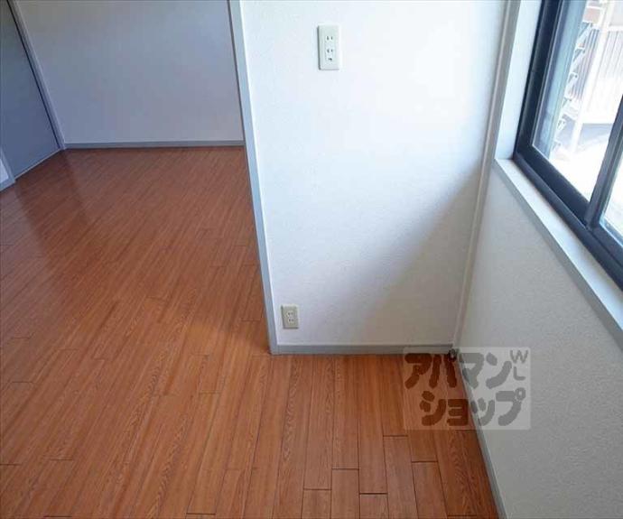 【グリーンビレッジ】間取