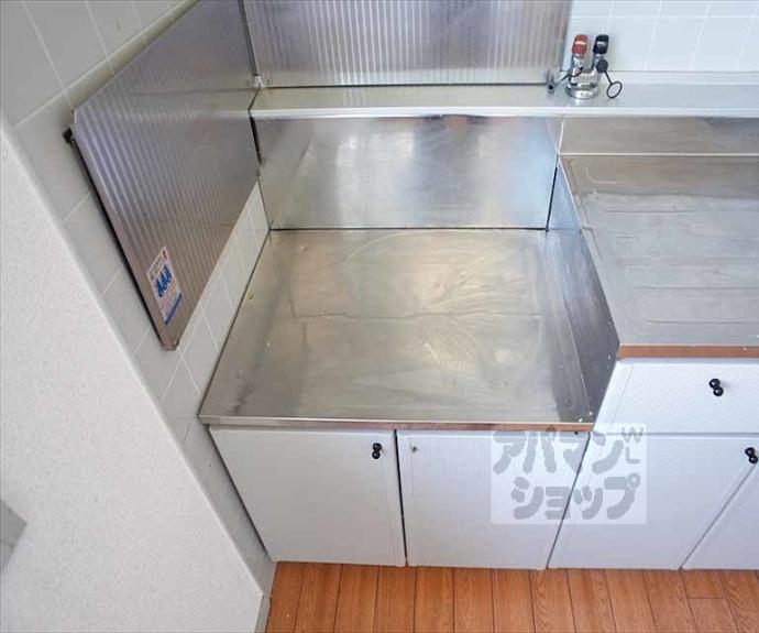 【グリーンビレッジ】間取