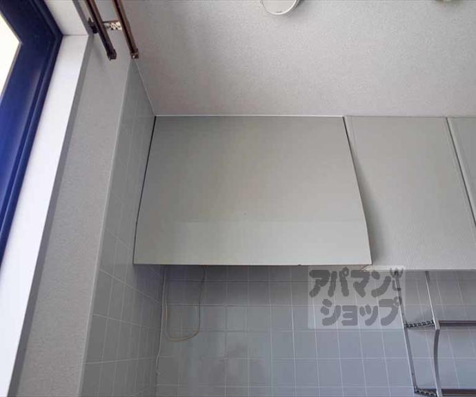 【グリーンビレッジ】間取