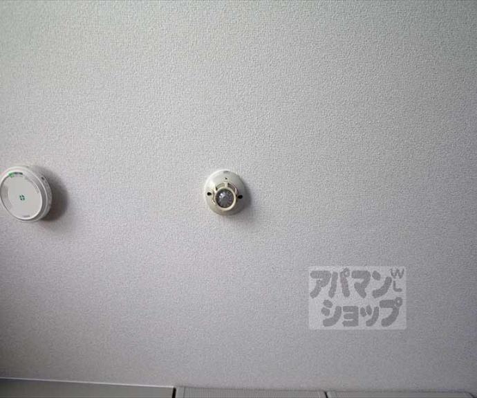 【グリーンビレッジ】間取