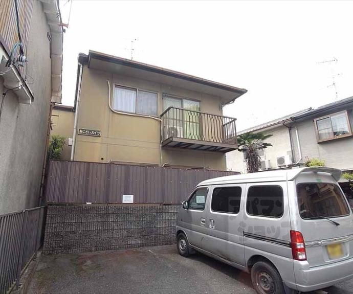 【あじさいハイツ】間取