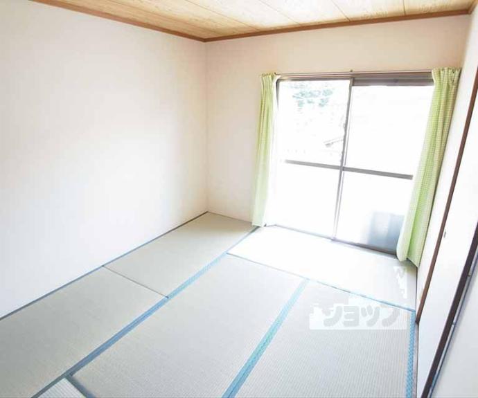 【あじさいハイツ】間取