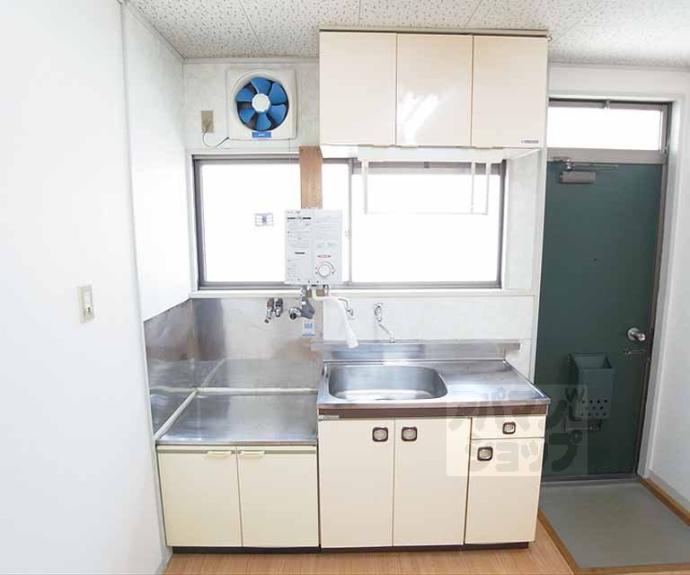 【あじさいハイツ】間取