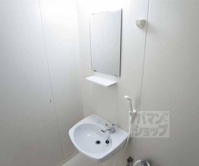 【あじさいハイツ】間取