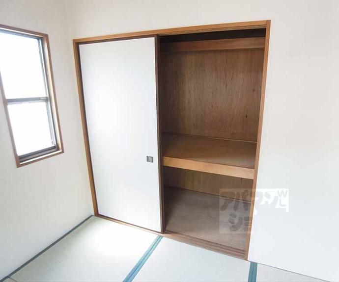 【あじさいハイツ】間取