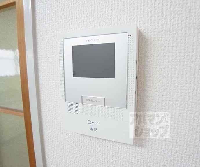 【あじさいハイツ】間取