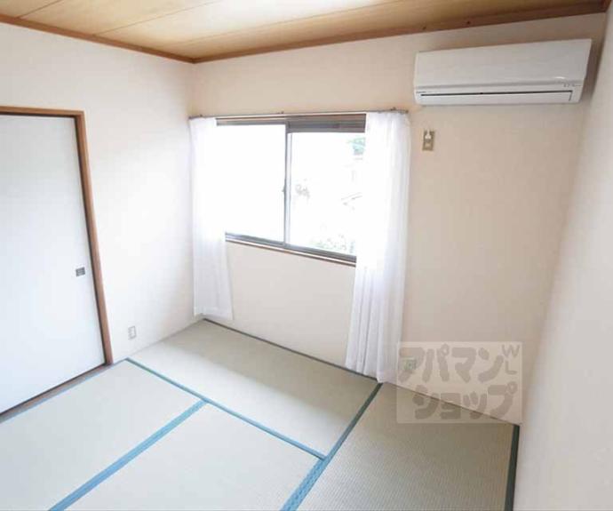 【あじさいハイツ】間取