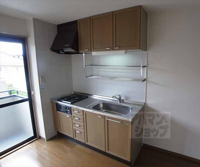 【ハイカムールカスガ】間取