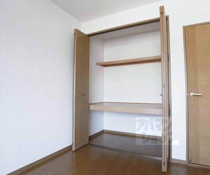 【ハイカムールカスガ】間取