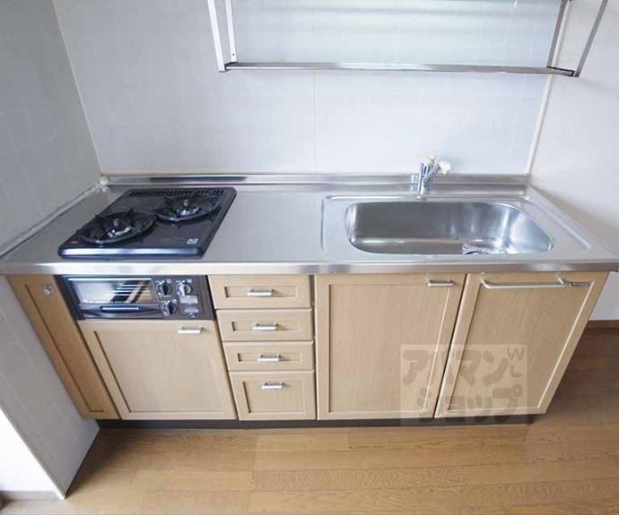 【ハイカムールカスガ】間取