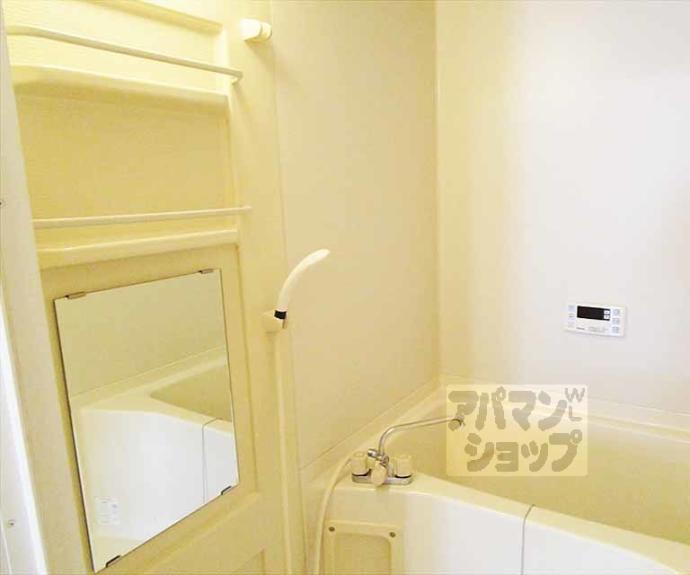 【ハイカムールカスガ】間取