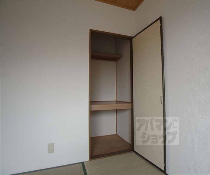 【ハイカムールカスガ】間取