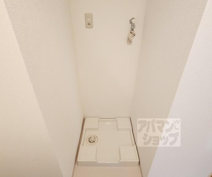 【山端マンション】間取