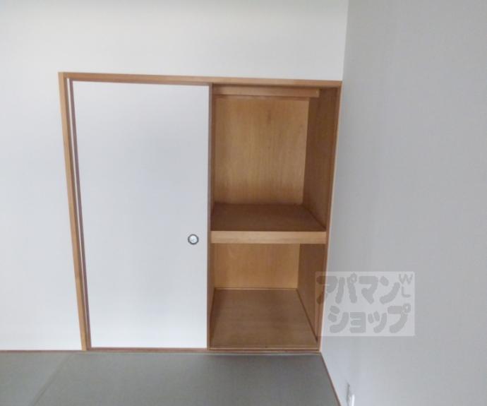 【山端マンション】間取