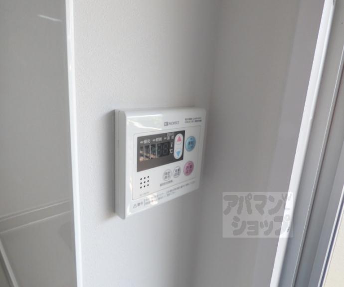【山端マンション】間取