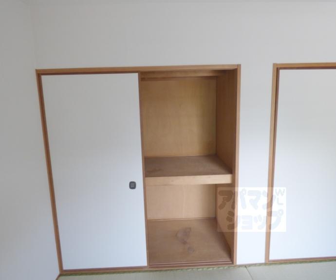 【山端マンション】