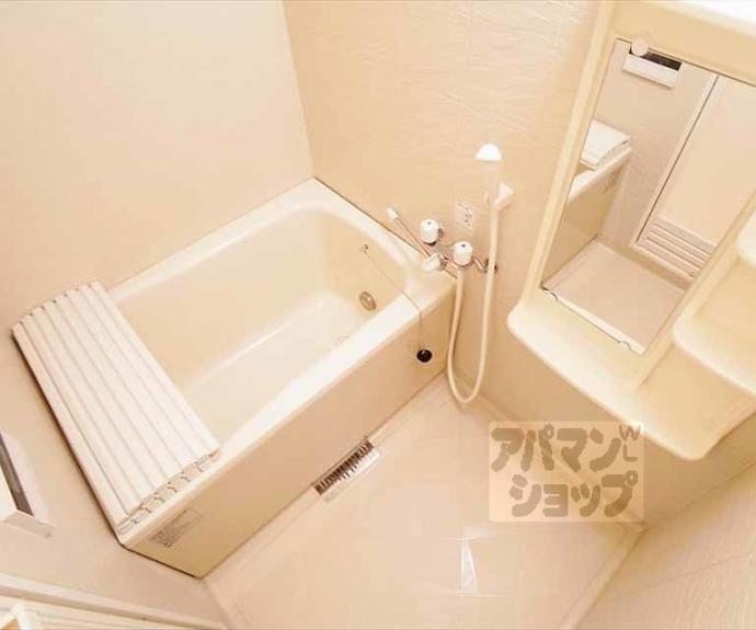【山端マンション】間取
