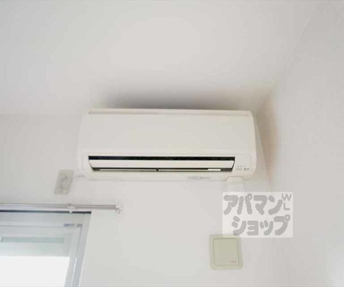 【山端マンション】間取
