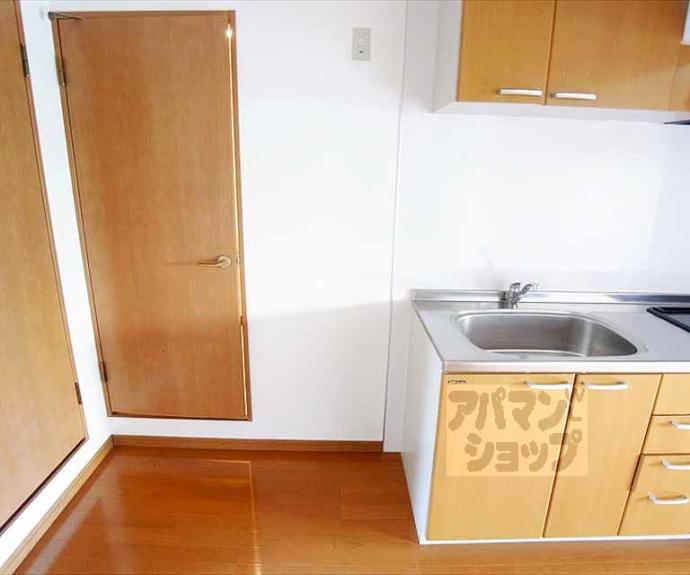 【山端マンション】間取