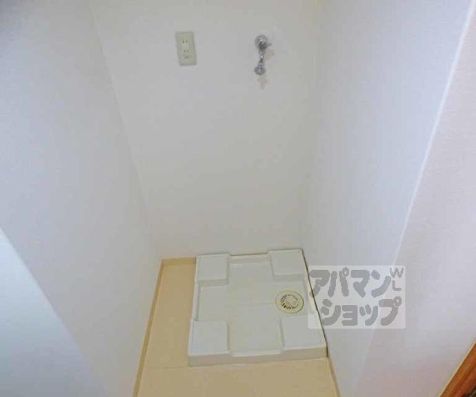 【山端マンション】間取