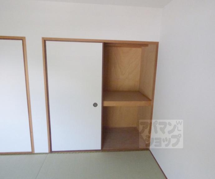 【山端マンション】間取