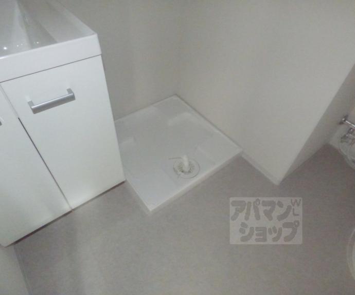 【山端マンション】間取