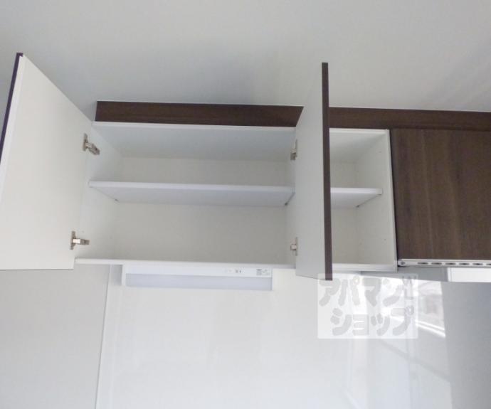 【山端マンション】間取