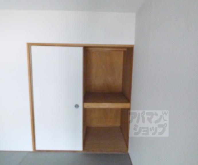 【山端マンション】間取