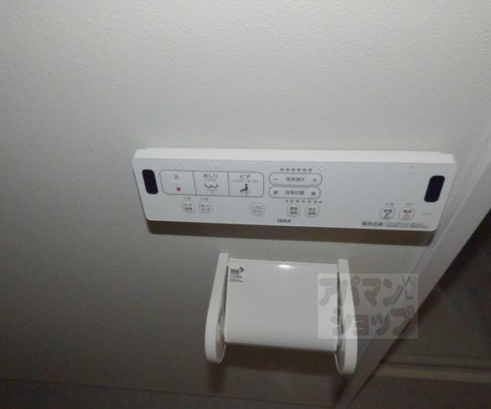 【山端マンション】間取