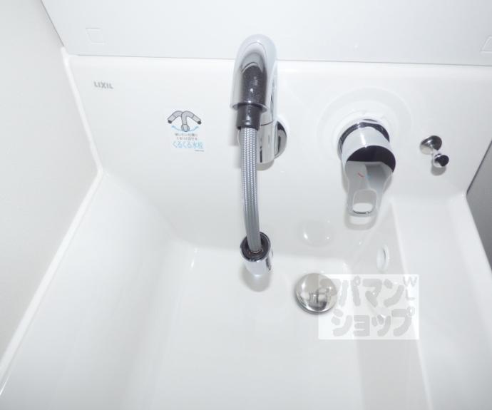 【山端マンション】間取
