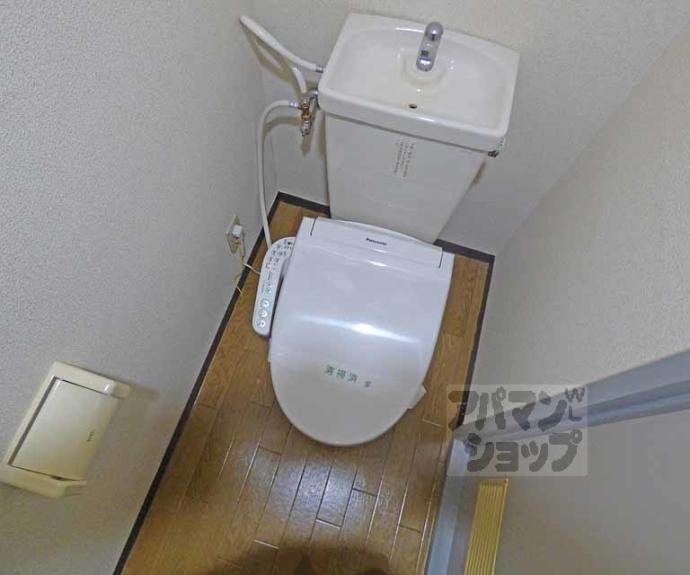 【ソレイユ北山】間取