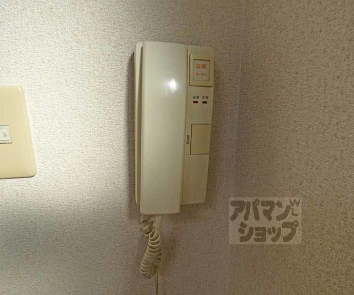 【ソレイユ北山】間取