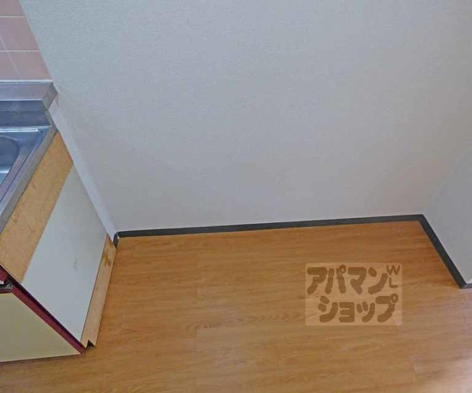 【ソレイユ北山】間取