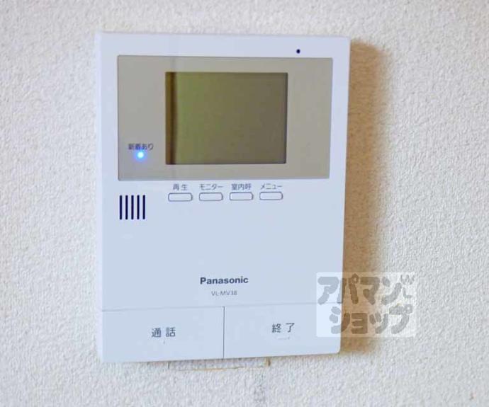 【こまつハウス】間取