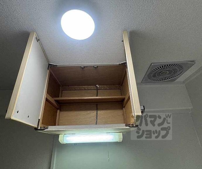 【ルネ堀川】間取