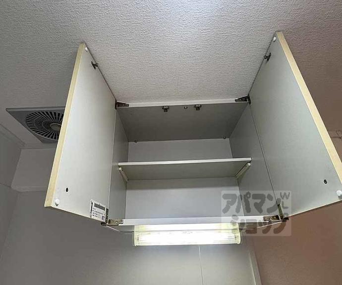 【ルネ堀川】間取