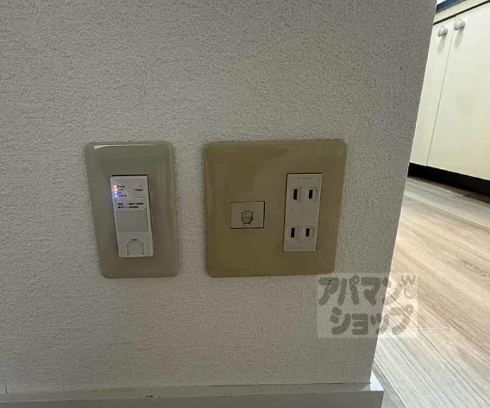 【ルネ堀川】間取