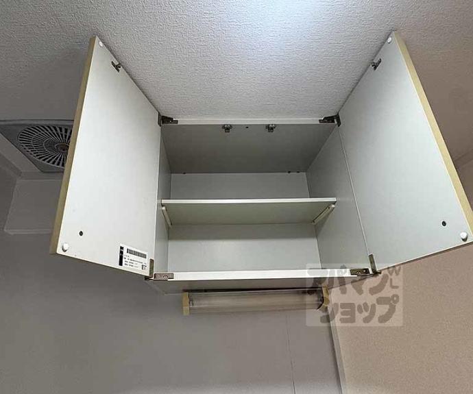 【ルネ堀川】間取