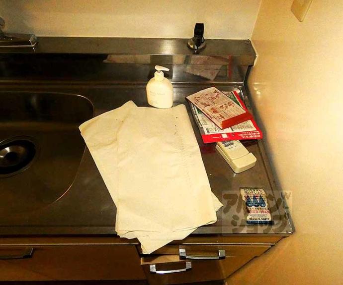 【ルネ堀川】間取