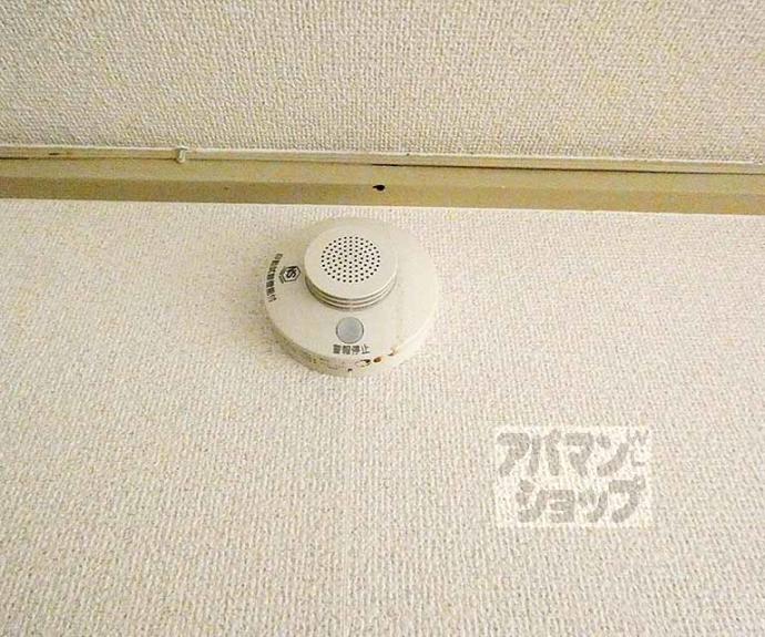 【ルネ堀川】間取