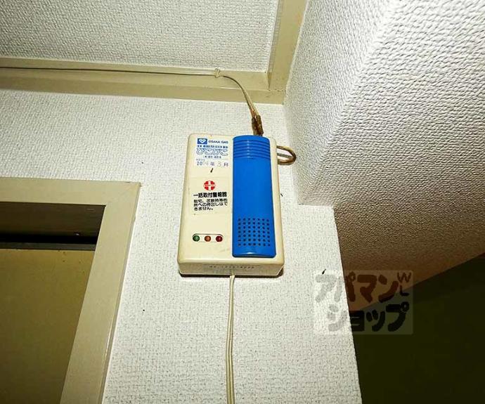 【ルネ堀川】間取