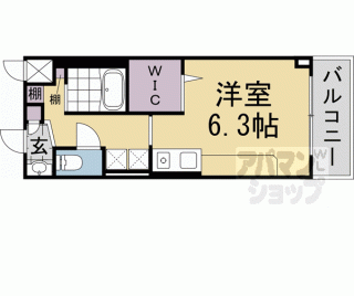 【ＤＥＴＯＭ－１西陣Ⅱ】