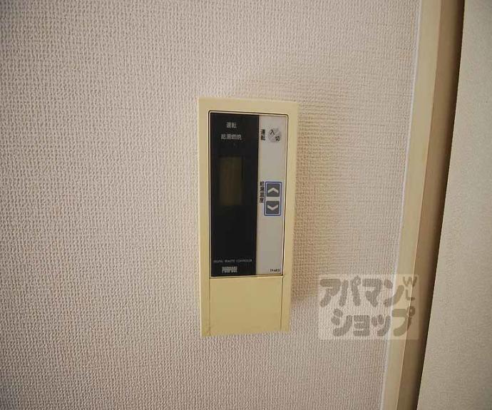 【DETOM-1西陣Ⅱ】間取