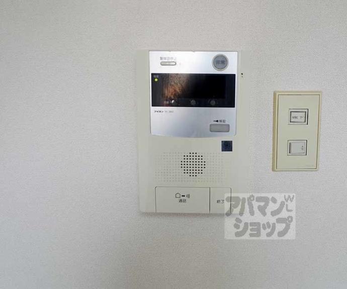 【DETOM-1西陣Ⅱ】間取