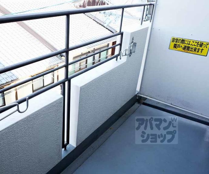 【DETOM-1西陣Ⅱ】間取