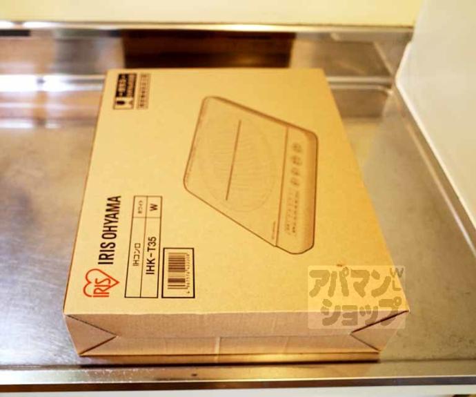 【DETOM-1西陣Ⅱ】間取